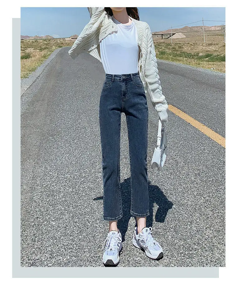 Women Stretch Jeans High Waist Cropped Straight Pants Smoke Tube — feature 4