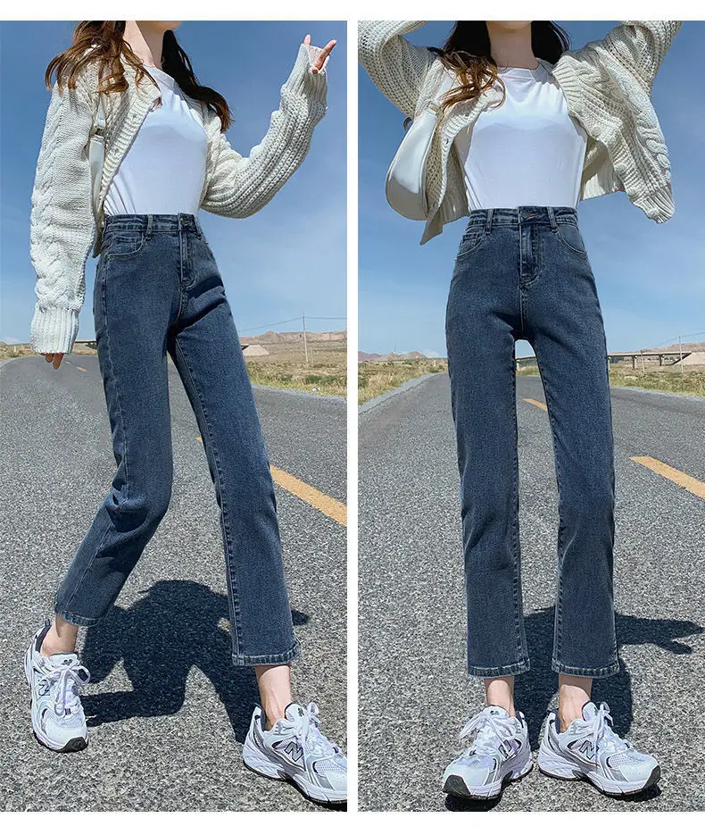 Women Stretch Jeans High Waist Cropped Straight Pants Smoke Tube — feature 8