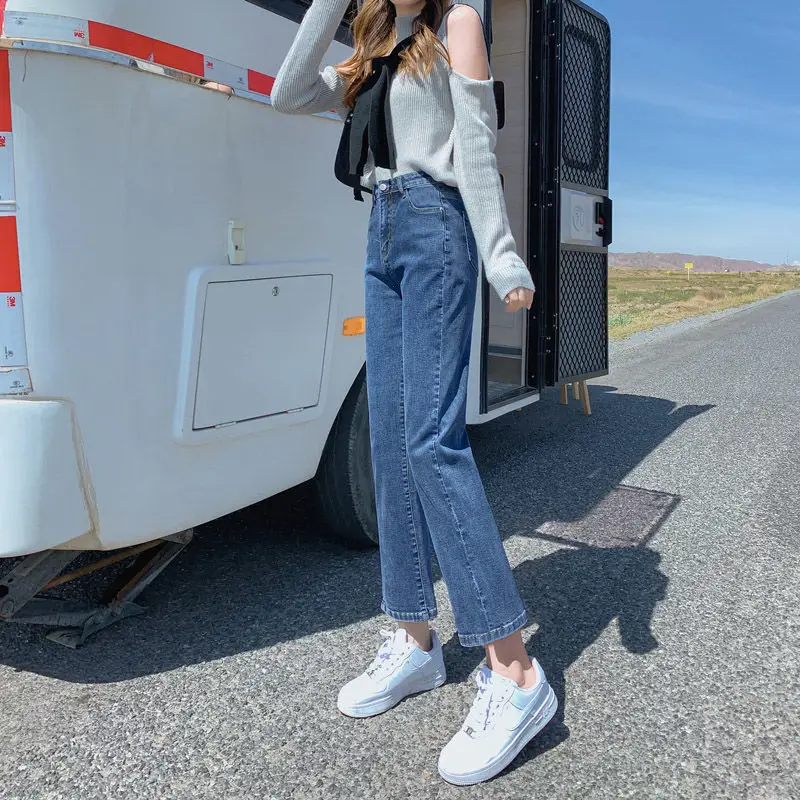 Women Stretch Jeans High Waist Cropped Straight Pants Smoke Tube
