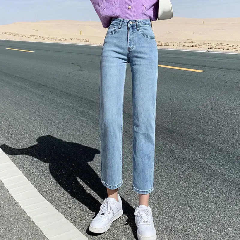 Women Stretch Jeans High Waist Cropped Straight Pants Smoke Tube
