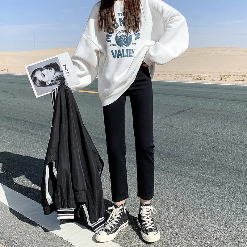 Women Stretch Jeans High Waist Cropped Straight Pants Smoke Tube