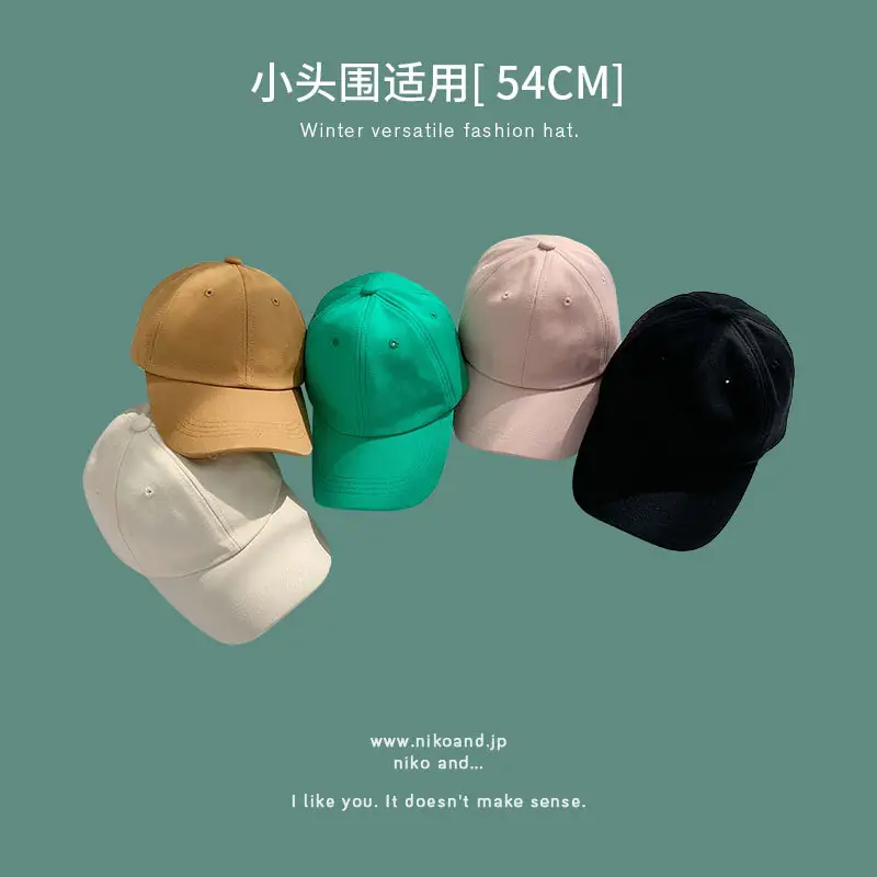 Women Small Brim Cap 54CM Blue Baseball - Image 13