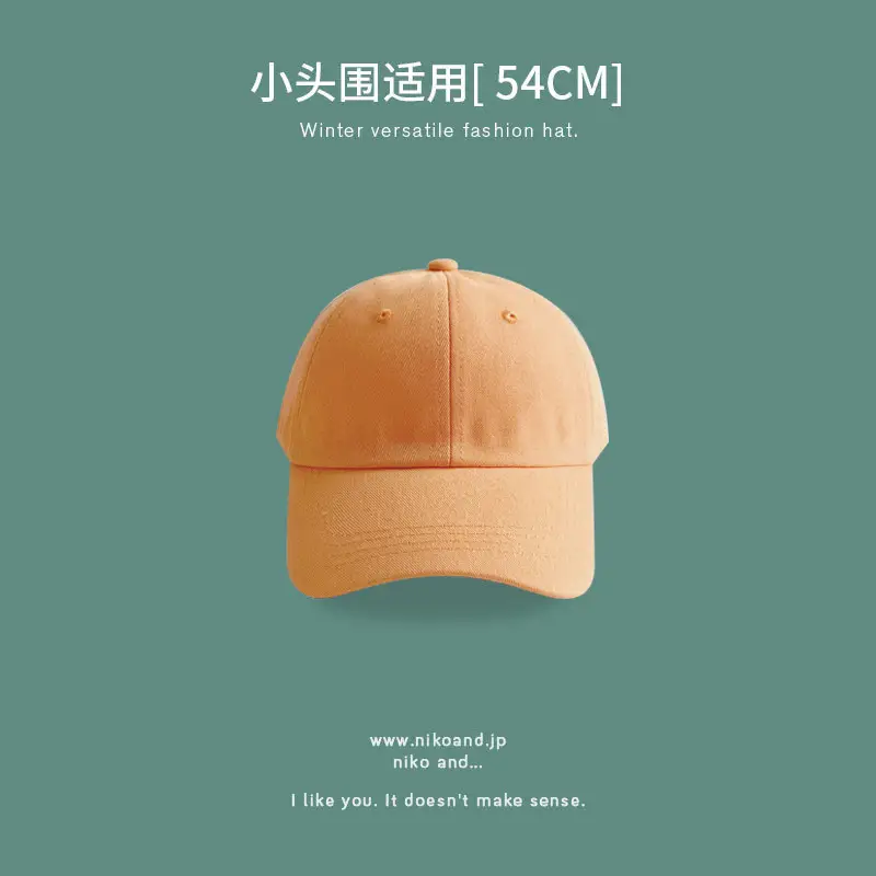 Women Small Brim Cap 54CM Blue Baseball - Image 3