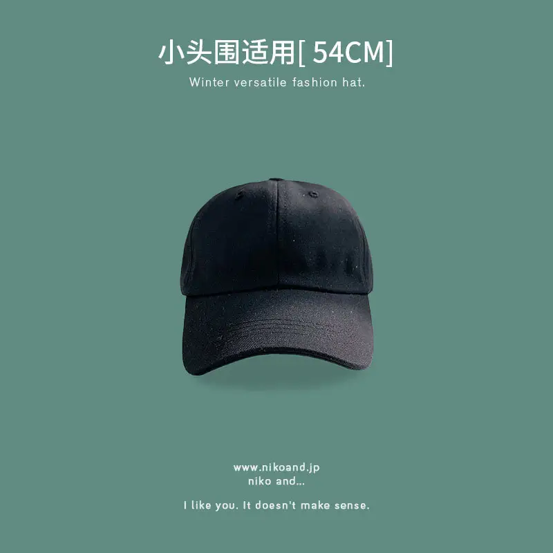 Women Small Brim Cap 54CM Blue Baseball - Image 4