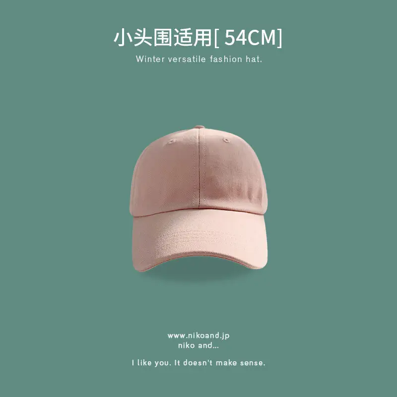 Women Small Brim Cap 54CM Blue Baseball - Image 6