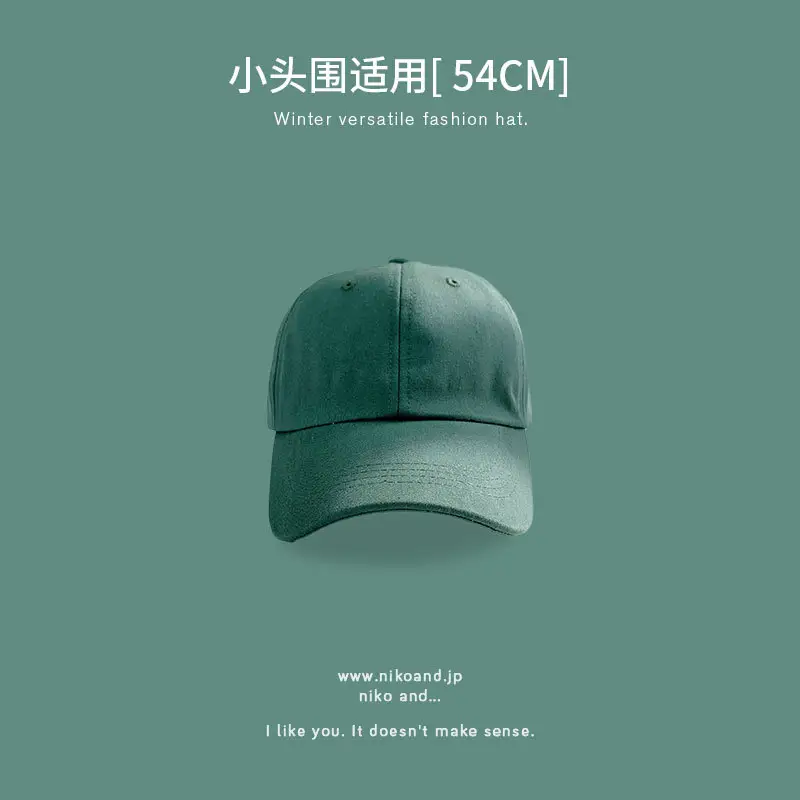 Women Small Brim Cap 54CM Blue Baseball - Image 8