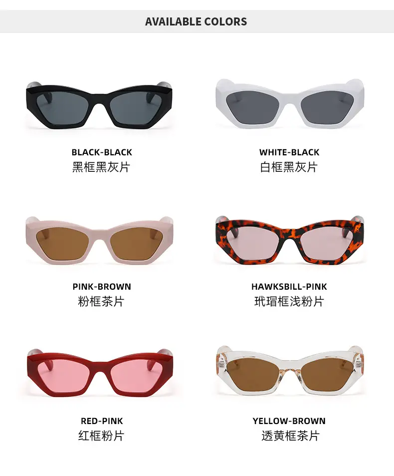 New Retro Cat's Eye Sunglasses Women Yellow Brown — feature 13