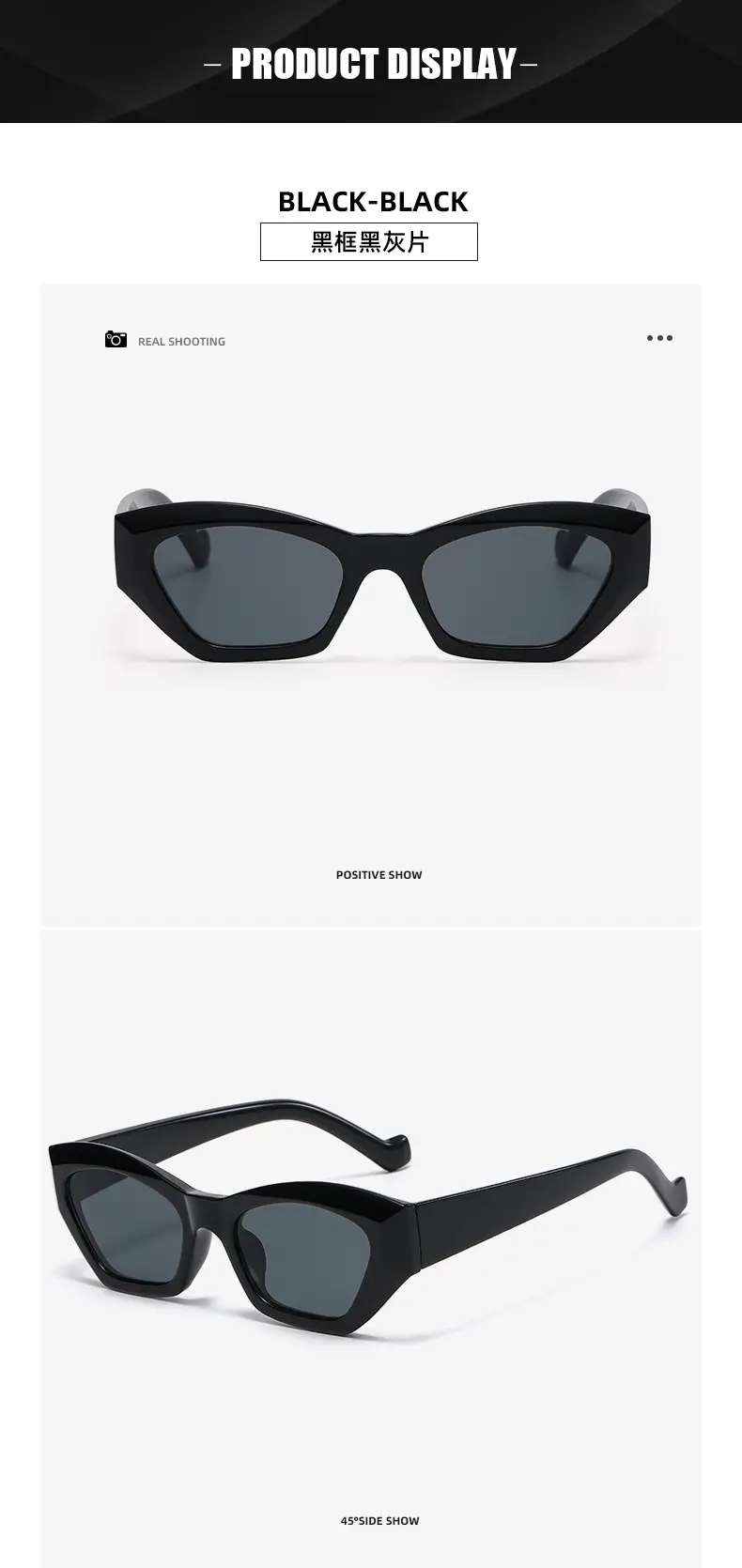 New Retro Cat's Eye Sunglasses Women Yellow Brown — feature 14