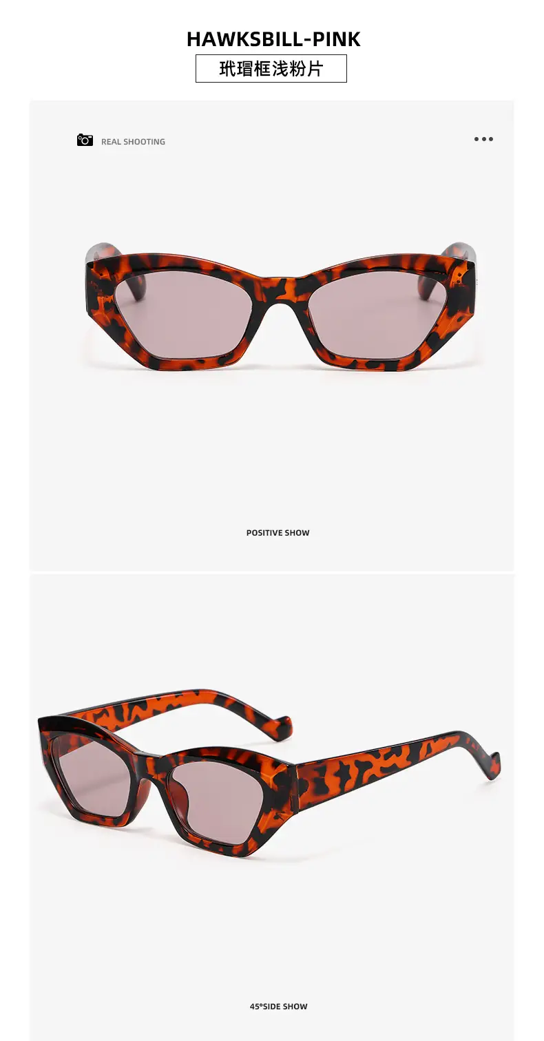 New Retro Cat's Eye Sunglasses Women Yellow Brown — feature 17