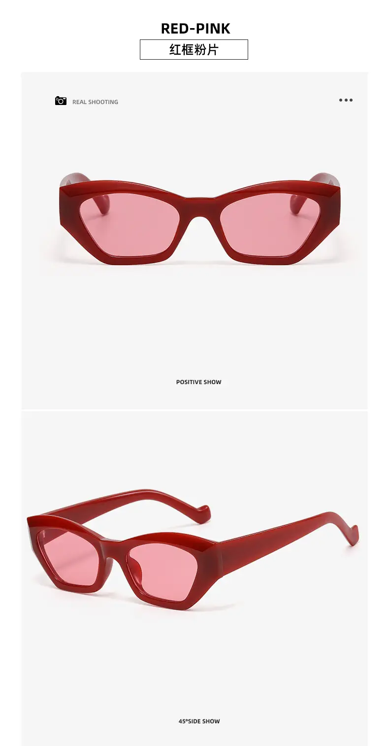 New Retro Cat's Eye Sunglasses Women Yellow Brown — feature 18