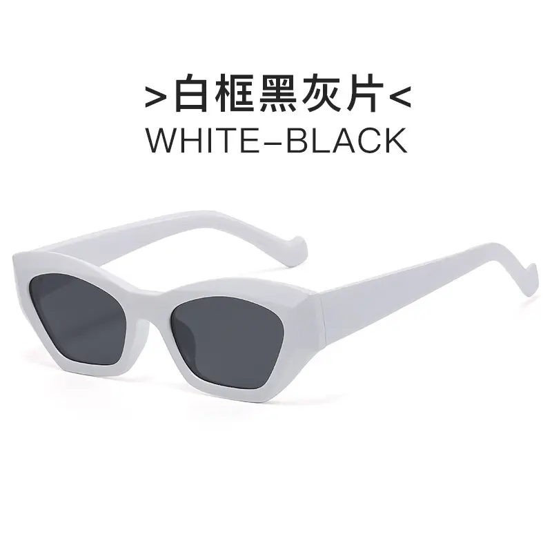 New Retro Cat's Eye Sunglasses Women Yellow Brown - Image 2