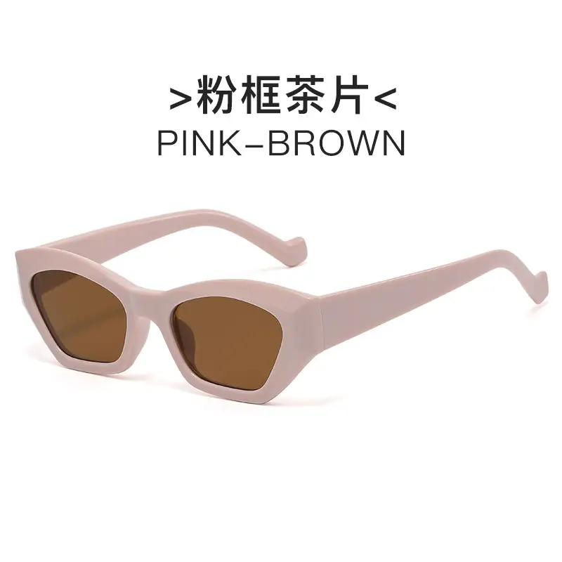 New Retro Cat's Eye Sunglasses Women Yellow Brown - Image 3