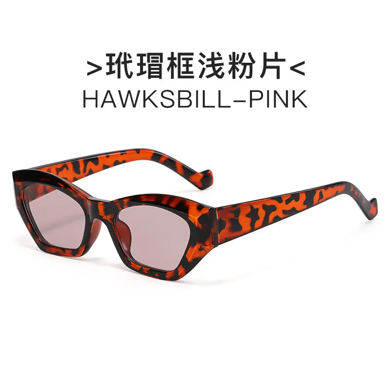 New Retro Cat's Eye Sunglasses Women Yellow Brown - Image 4