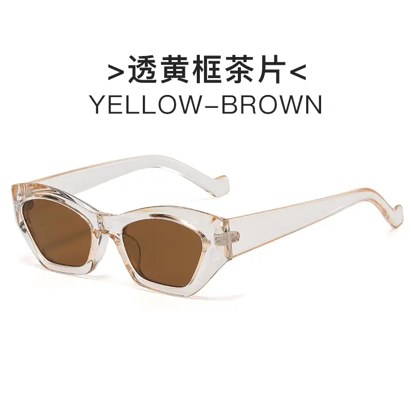 New Retro Cat's Eye Sunglasses Women Yellow Brown - Image 6