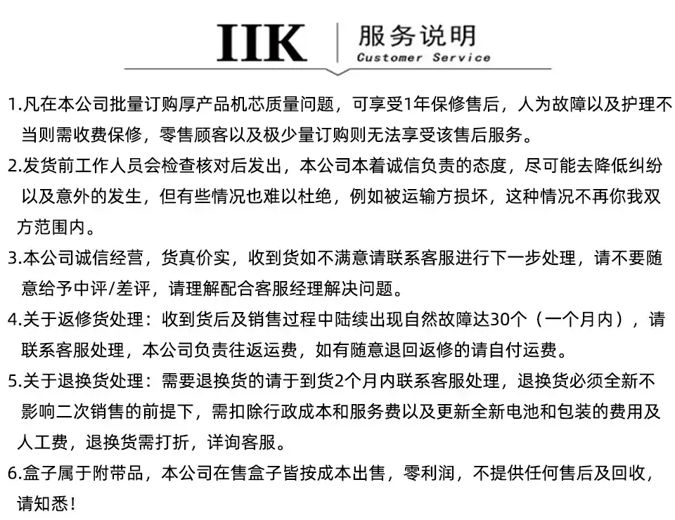 GB925中文详情页0315_10.jpg