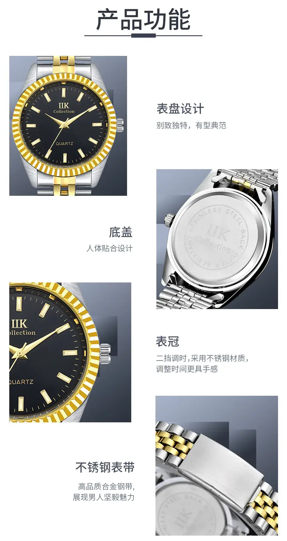 GB925中文详情页0315_05.jpg