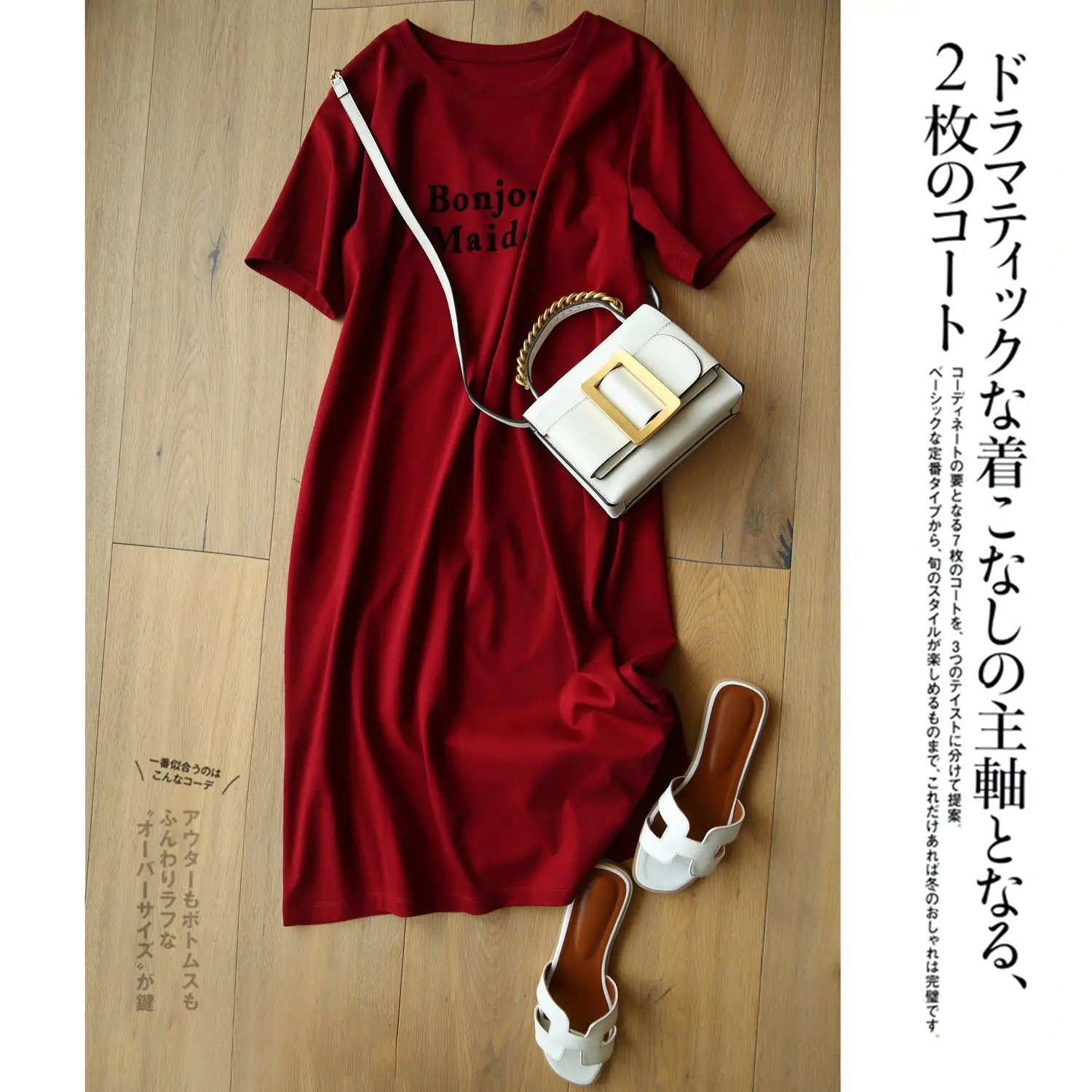 Women Printed T-shirt Dress Red Mid-Length Korean Style — feature 5