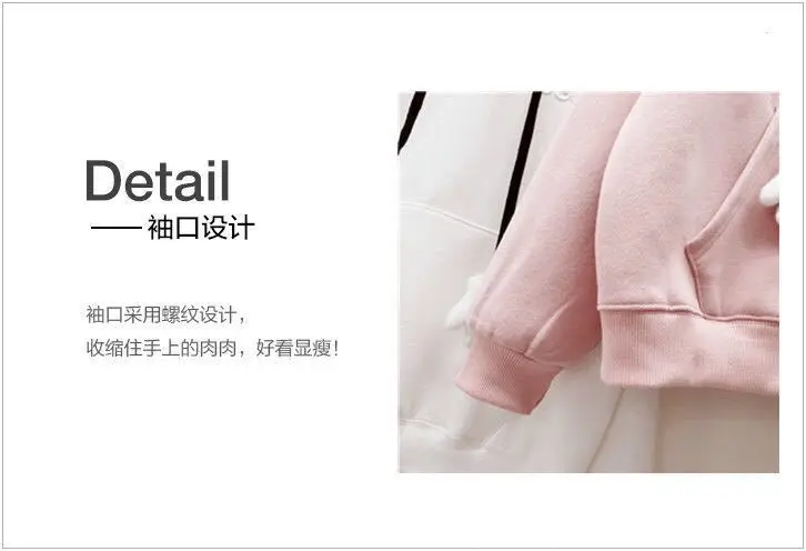 Women Hooded Sweatshirt Blue Cotton Loose Fit — feature 14