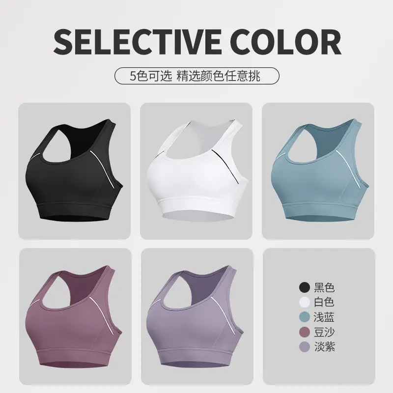 Women's Plus Size Sports Bra Medium and High Intensity Running Big Breast Shockproof Wire-Free Fitness Shock-Absorbing Vest Yoga Bra - Image 7