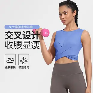 Women's Plus Size Sports Bra Medium and High Intensity Running Big Breast Shockproof Wire-Free Fitness Shock-Absorbing Vest Yoga Bra — feature 15