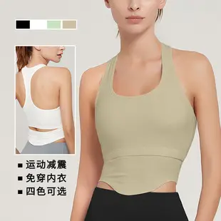 Women's Plus Size Sports Bra Medium and High Intensity Running Big Breast Shockproof Wire-Free Fitness Shock-Absorbing Vest Yoga Bra — feature 4