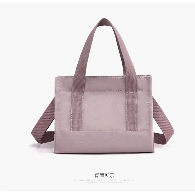 Waterproof Nylon Patchwork Women's Shoulder Bag - Image 7