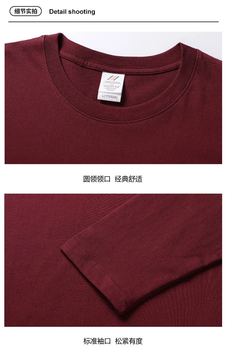 Men Grey Cotton Long Sleeve Crew Neck T-Shirt — feature 11