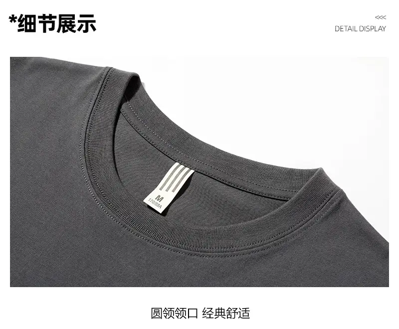 Men Grey Cotton Long Sleeve Crew Neck T-Shirt — feature 17