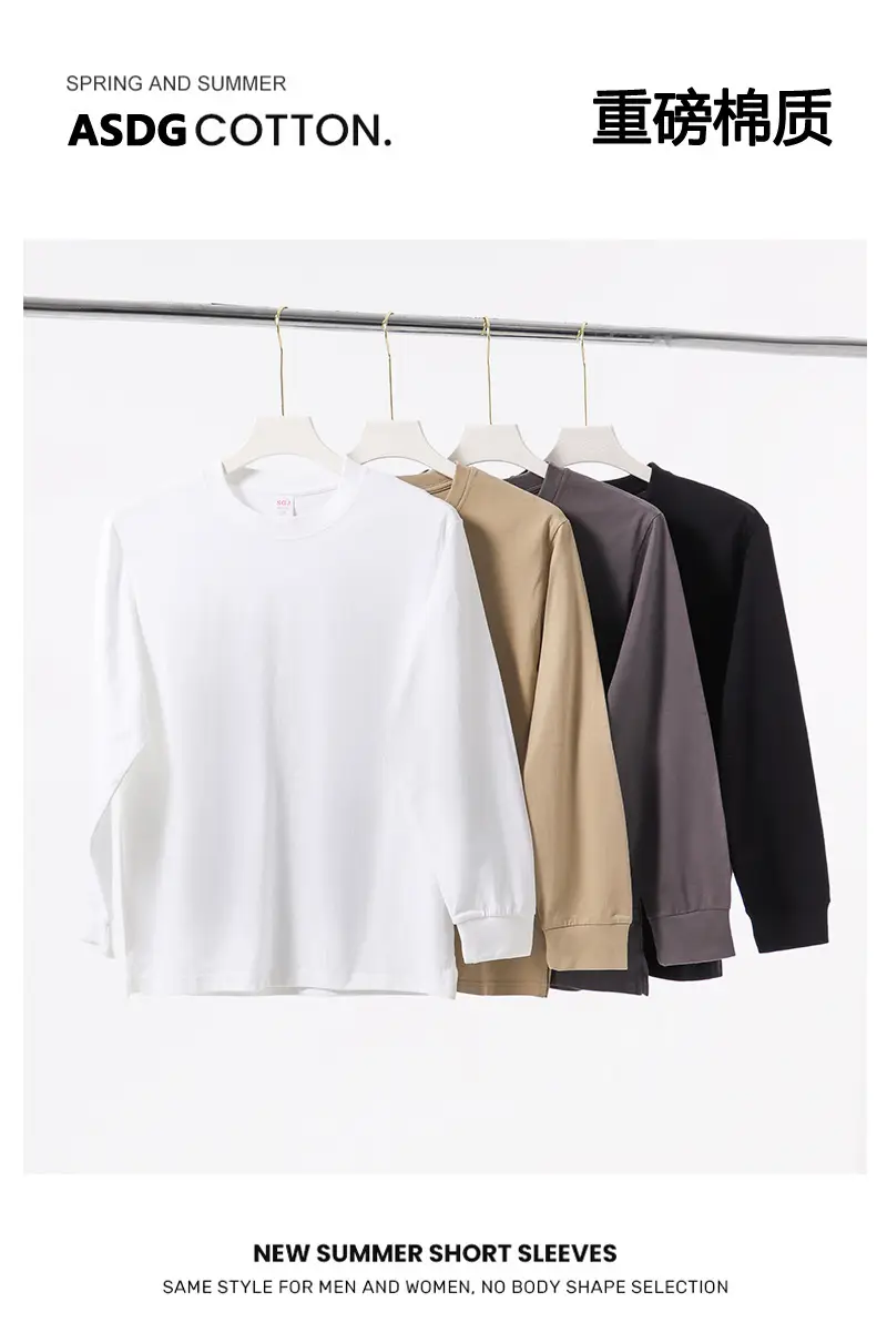 Men Grey Cotton Long Sleeve Crew Neck T-Shirt — feature 21
