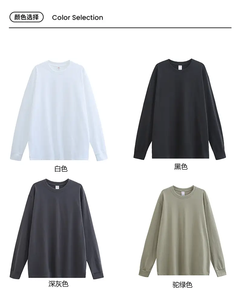 Men Grey Cotton Long Sleeve Crew Neck T-Shirt — feature 26