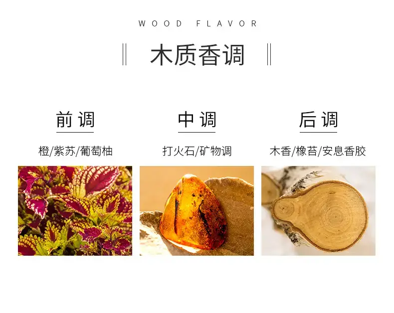详情_08.jpg