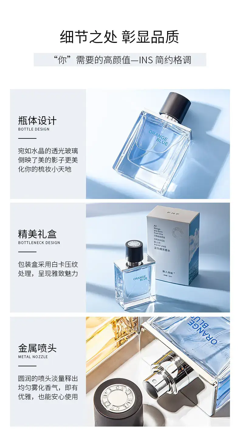 详情_12.jpg