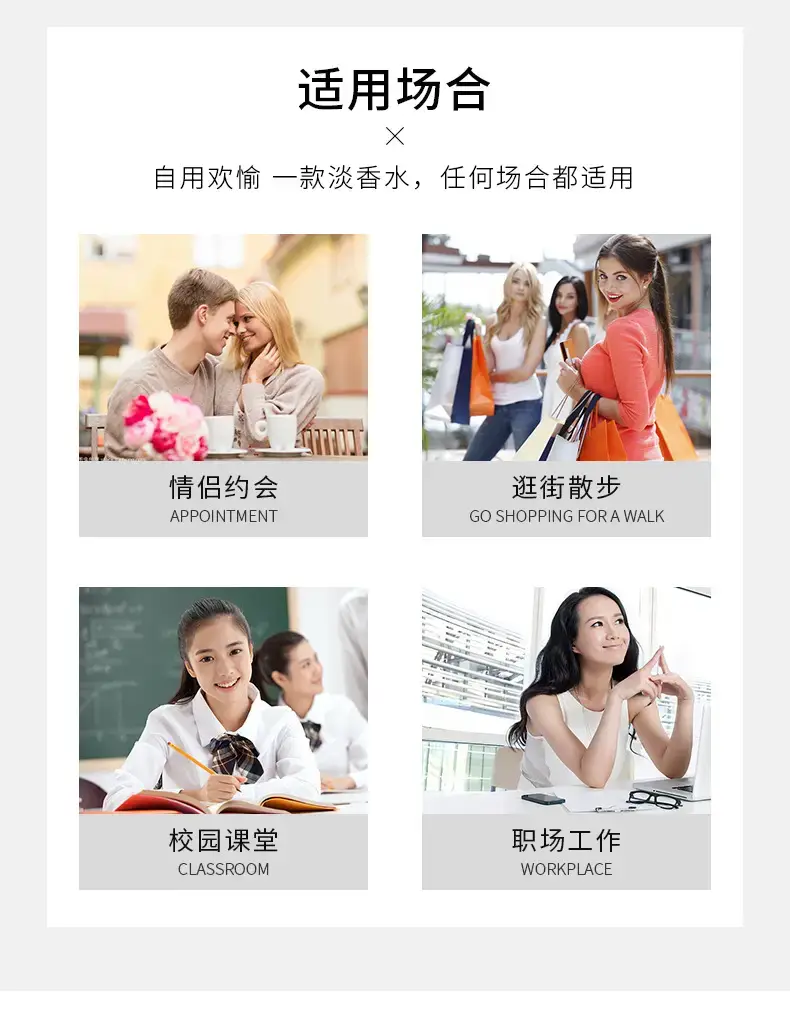 详情_14.jpg