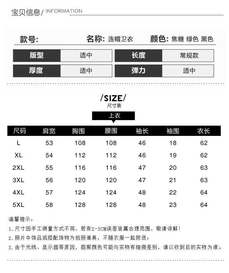 Q (6).jpg