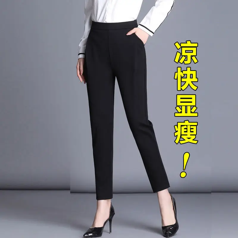 Women's Black Slim Fit High Waist Trousers - Image 4