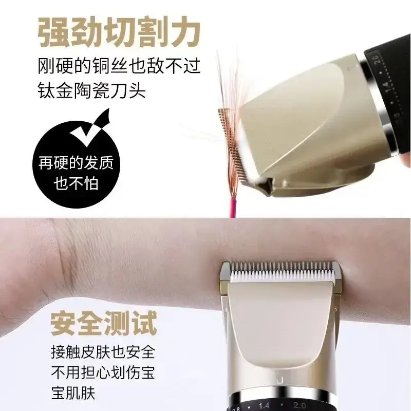 Universal Electric Hair Clipper Shaver for Home Salon Use - Image 4