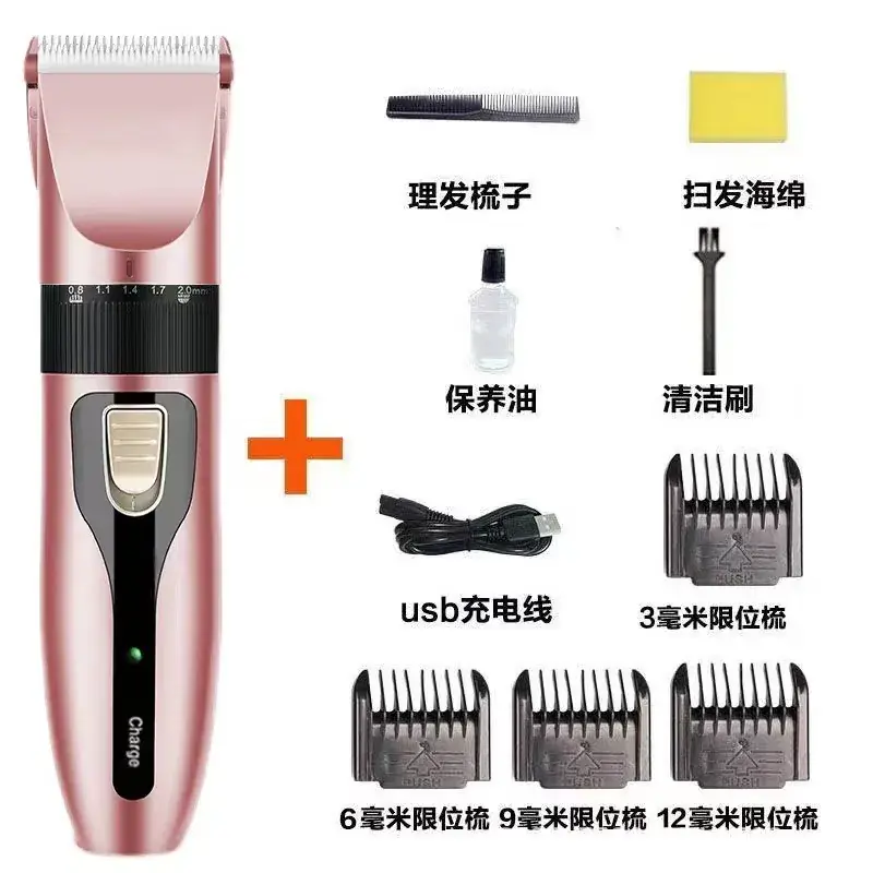 Universal Electric Hair Clipper Shaver for Home Salon Use - Image 2