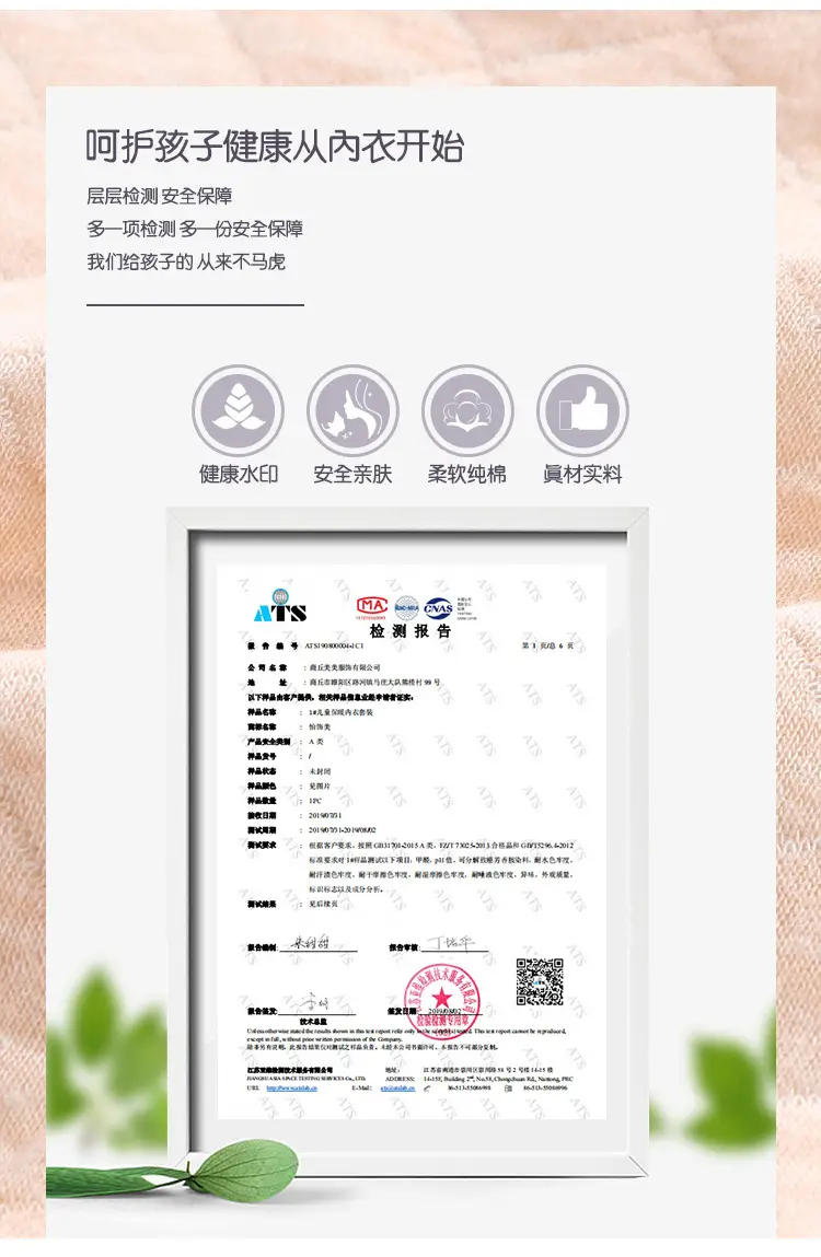 详情1030_02.jpg