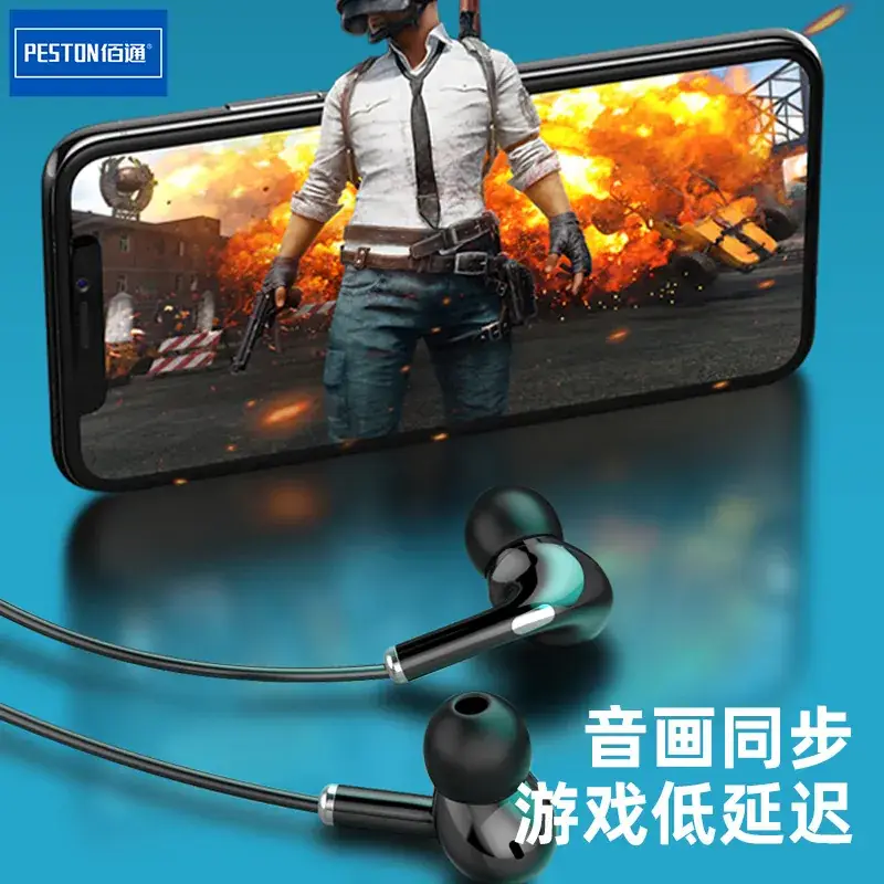 Wireless Bluetooth 5.0 Neck Hanging Headphones for Sports Running - Image 5