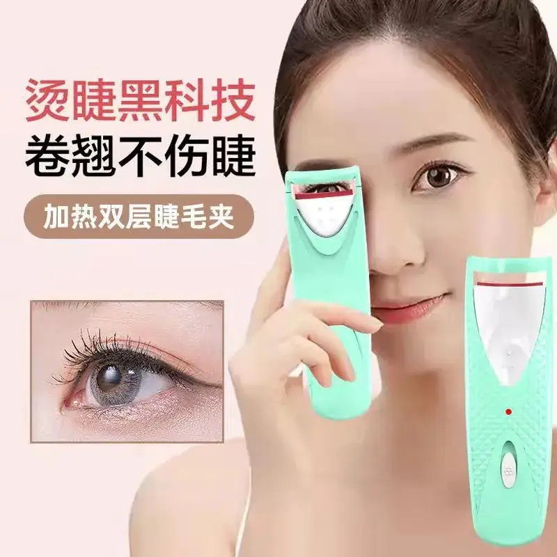 Mini Rechargeable Eyelash Curler for All Skin Types - Image 5