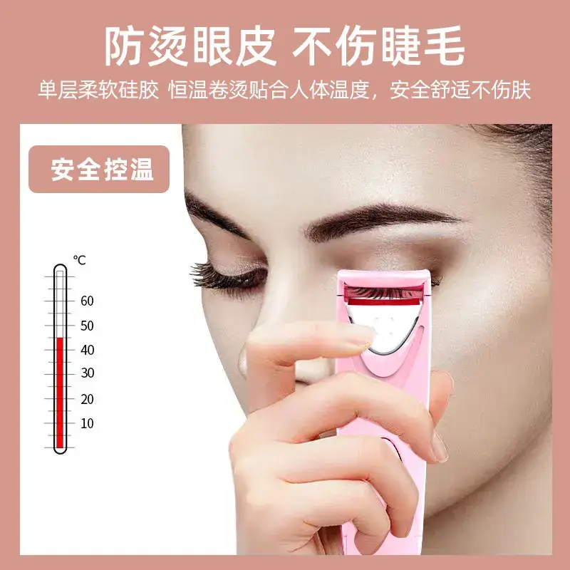Mini Rechargeable Eyelash Curler for All Skin Types - Image 6