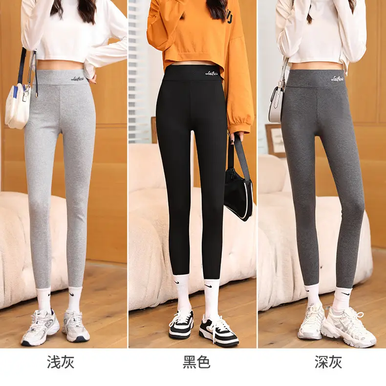 Women's Fleece Leggings Grey Plus Size Warm Winter - Image 8