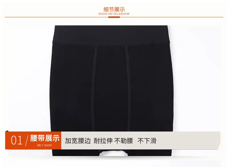 Bare Leg All-In-One Pants Plus Size Women — feature 14