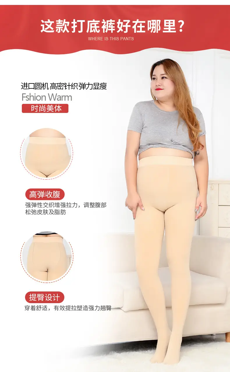 Bare Leg All-In-One Pants Plus Size Women — feature 3