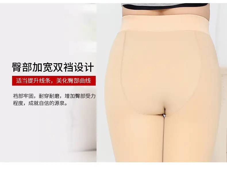 Bare Leg All-In-One Pants Plus Size Women — feature 5