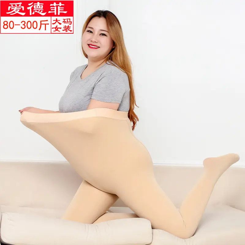 Bare Leg All-In-One Pants Plus Size Women - Image 3