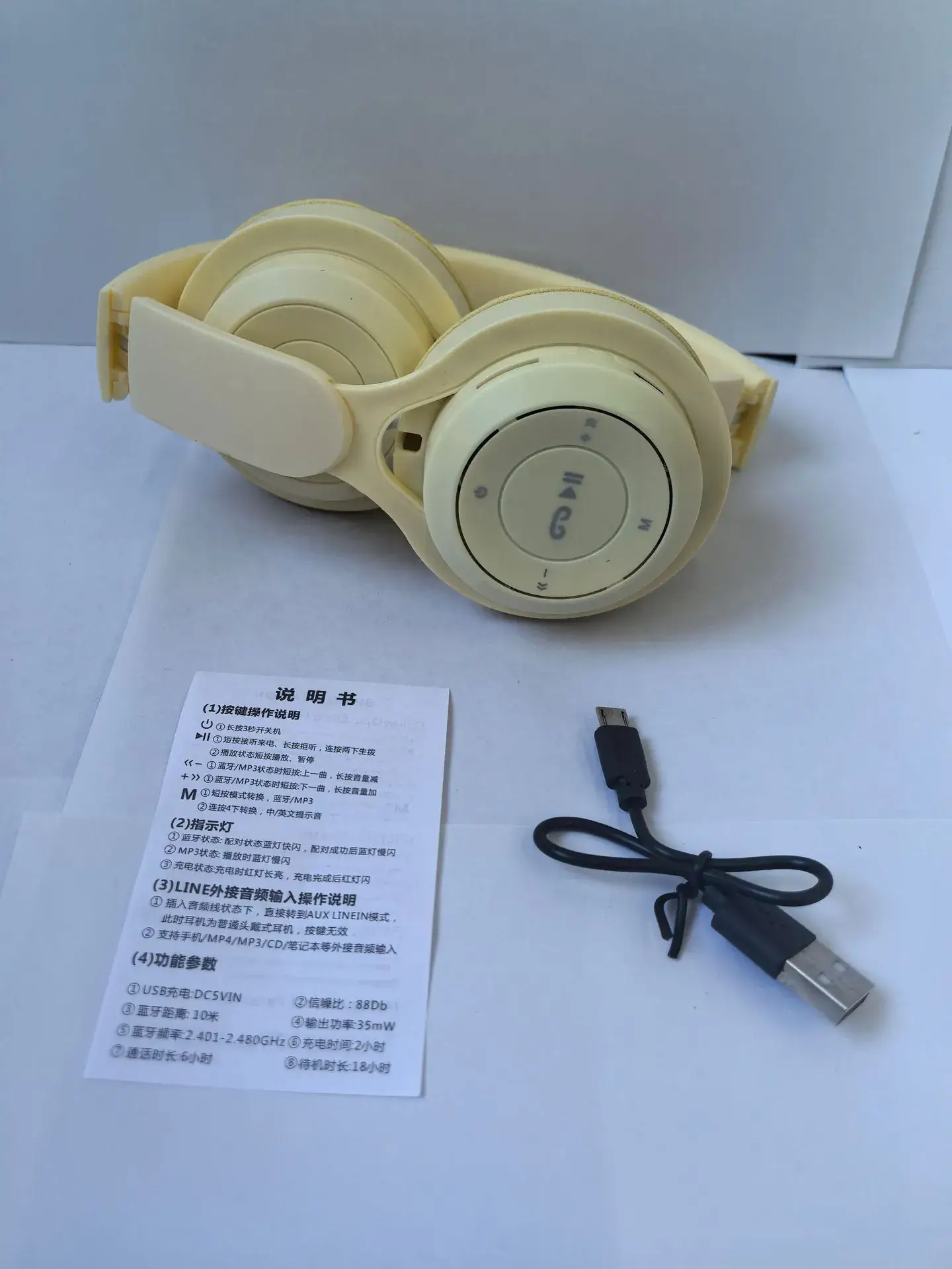 White Bluetooth Over-Ear Headset Y08 — feature 11