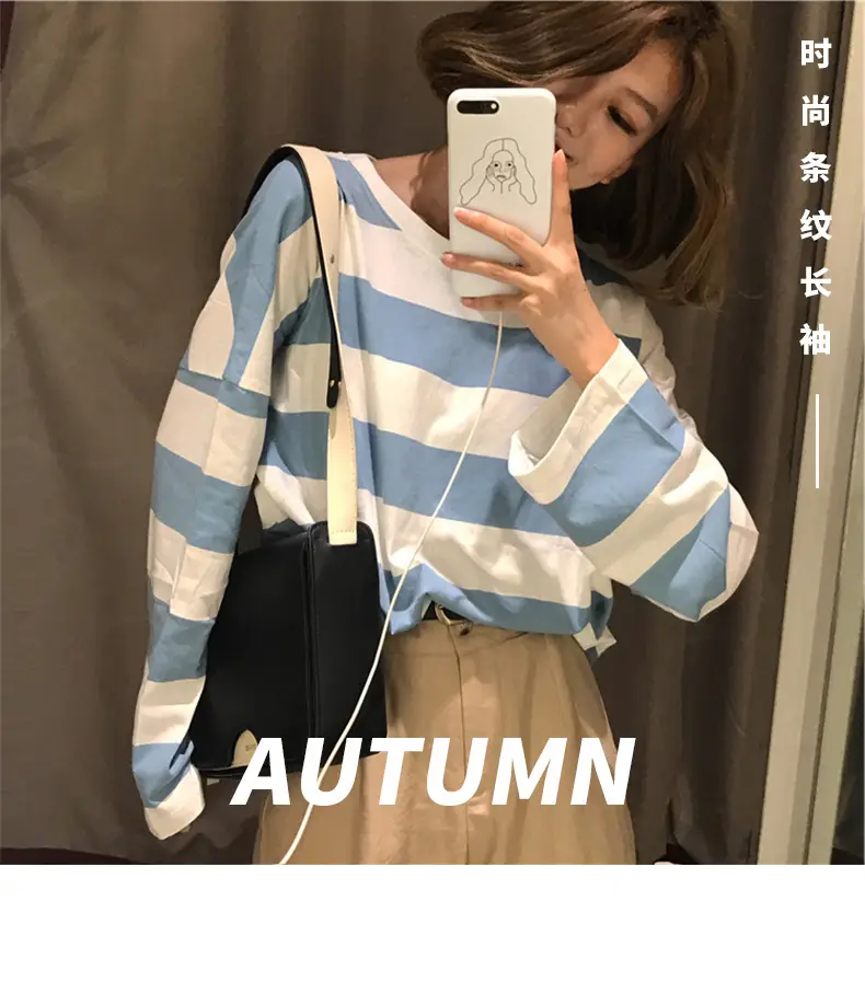 Autumn Long Sleeve Striped T-Shirt for Women Korean Style Loose Fit — feature 6
