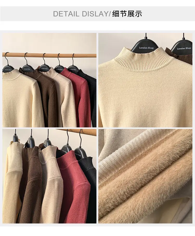 Women's Green Velvet Half-Turtleneck Sweater — feature 14
