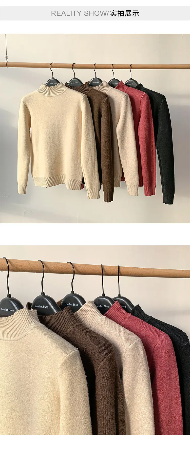 Women's Green Velvet Half-Turtleneck Sweater — feature 8